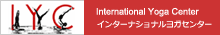 IYCインターナショナルヨガセンター